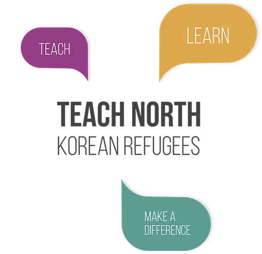 teach north korean refugees signup